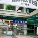 세븐일레븐  목동점 이미지