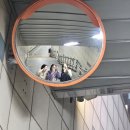 이가네돼지국밥 이미지