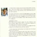 서천문화원 이미지