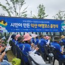 문화코스 /테마코스 /기획코스 이미지