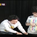 유재석 정준하 따라하는거 똑같음ㅋㅋ 이미지