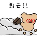 기억을 걷다 3 이미지