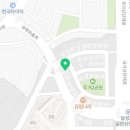 김태주선산곱창구지점 이미지