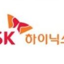 엘피다