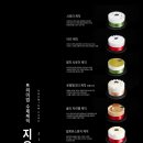 지유가오카 브레드 이미지