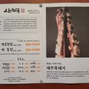 목포가든 이미지