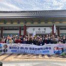 남구-70 이미지