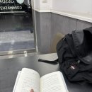 운동화빨래터 이미지