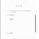 보배치과 이미지