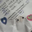 [교생] Life Is Still Going On _ 23년 5월 모교 사범대 생 일지 上