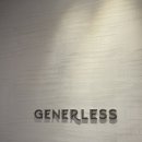 제너리스의원 광명철산 이미지