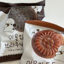 CU 서교타워점 이미지
