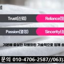 전주린넨 이미지
