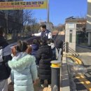 용인대석사영웅태권도 이미지