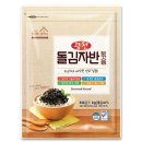 엘엔비