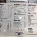 디어에블린