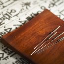 바른침 한의원 이미지