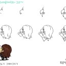 캐릭터그리기 이미지