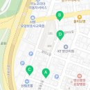 영일종합상사 이미지