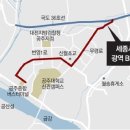 공주시내버스터미널1 이미지