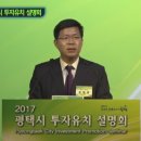 (주)다코넷 이미지