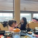 여주-0309 네이버블로그