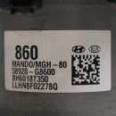 G8600 이미지