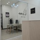 오늘너예뻐 | 대전 관편동 피부관리 잘해주는 곳 업체추천 예뻐질너 후기