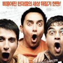세그루 이미지