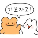 해뜰한우 이미지
