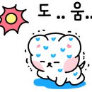 채우다뷰티 네이버블로그
