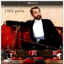 남성당구클럽 이미지