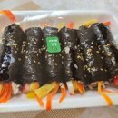 땡꼬마김밥 | 안성 김밥 분식 새벽부터 밤까지 하는 맛집 땡꼬마김밥