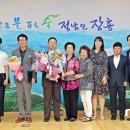 장흥이발관