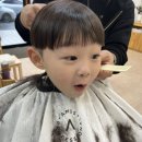홍헤어샵 이미지