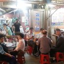 삼거리집 이미지