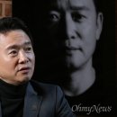 굿모닝하우스안경 이미지