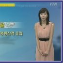 오늘(2010년8월13일 금요일)의 날씨 -오늘 전국이 비, 주말에는 야영.등산객 유의 - 이미지