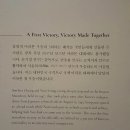 나도 그렇소. 나도 꽃으로 살고 있소. 다만 나는 불꽃이오.