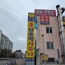 어울림여성전용한증막사우나 티스토리