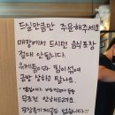 눈내린빙수 네이버블로그