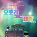 강서 이미지