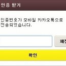 참PC 이미지