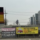 워시랜드 셀프세차 | [경기 하남] 워시베이 셀프세차장, 셀프 세차 후기 , 미세 손세차