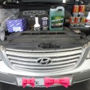 고양현대카센타 이미지