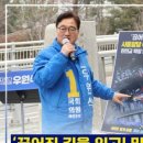 한천교 앞 네이버블로그