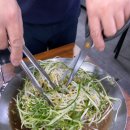 &lt;인천 구월동 맛집&gt; 모임 장소로 딱 좋은 돈불식당 후기!