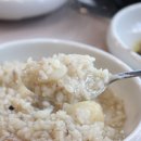 두일막국수