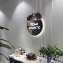 예담한약국 | 창원상체관리 받고 하룰라라 간 후기