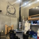 탄통제주돼지